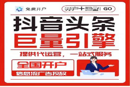 百度网络推广案例回顾：看这家企业如何实现业绩翻倍