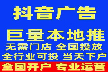 某企业SEM竞价成功逆袭的秘诀